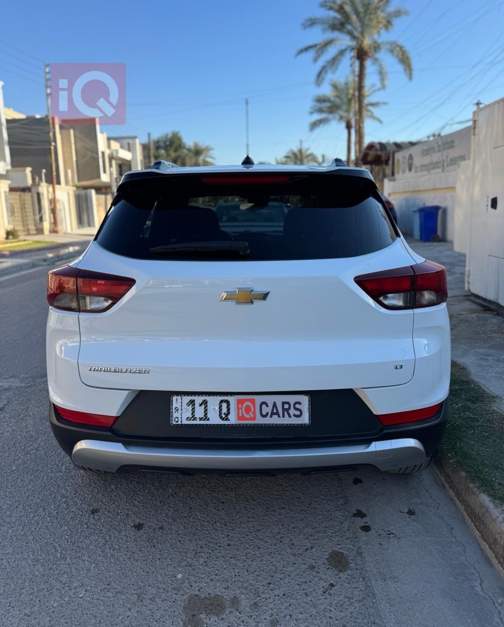 شيفروليه تريل بليزر